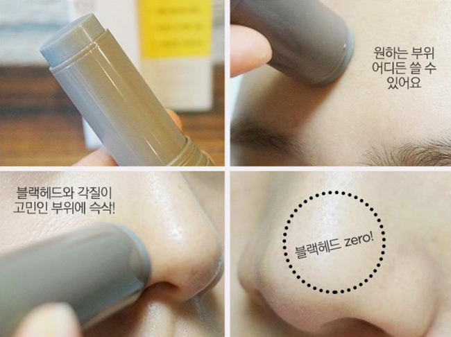 THE FACE SHOP Jeju Volcanic Lava Pore Clear Blackhead Stick Стик для очищения пор, 15 г THE FACE SHOP Jeju Volcanic Lava Pore Clear Blackhead Stick Стик для очищения пор, 15 г