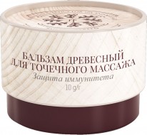 Russo Fabelo Бальзам древесный для точечного массажа, 10 г