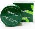 Ayoume Гидрогелевые патчи с экстрактом алоэ и зеленого чая Green Tea + Aloe Eye Patch, 60 шт Ayoume Гидрогелевые патчи с экстрактом алоэ и зеленого чая Green Tea + Aloe Eye Patch, 60 шт