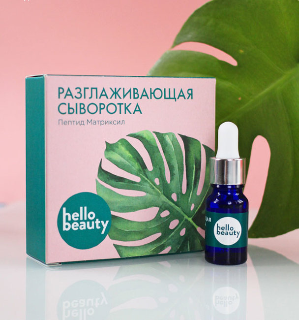 Hello Beauty Разглаживающая сыворотка против морщин с пептидом матриксил, 30 мл