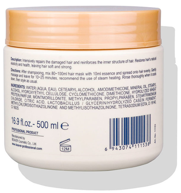 Beaver Professional Lactic Casein Ice Mask Охлаждающая маска на основе казеина, 500 мл+ 6 шт*10 мл Beaver Professional Lactic Casein Ice Mask Охлаждающая маска на основе казеина, 500 мл+ 6 шт*10 мл