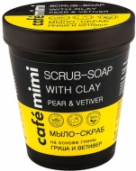 Кафе красоты Le Cafe Mimi Мыло-Скраб для тела на основе глины Груша и Ветивер, 220 мл