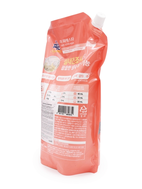 Pigeon Кондиционер для белья парфюмированный концентрат аромат Ванили Rich Perfume Signature La Fiesta, 1600 мл