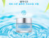 Celranico Deep Moisturizing Aqua Cream Глубоко увлажняющий крем, 50 мл Celranico Deep Moisturizing Aqua Cream Глубоко увлажняющий крем, 50 мл