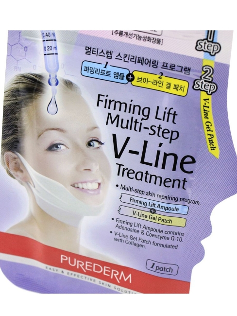 Purederm Двухшаговый комплекс для подтяжки V-линии с гелевым патчем Firming Lift Multi-Step V-Line Treatment, 1 шт Purederm Двухшаговый комплекс для подтяжки V-линии с гелевым патчем Firming Lift Multi-Step V-Line Treatment, 1 шт