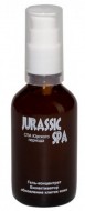 Jurassic Spa Гель-концентрат для лица биоактиватор обновления кожи, 50 мл Jurassic Spa Гель-концентрат для лица биоактиватор обновления кожи, 50 мл
