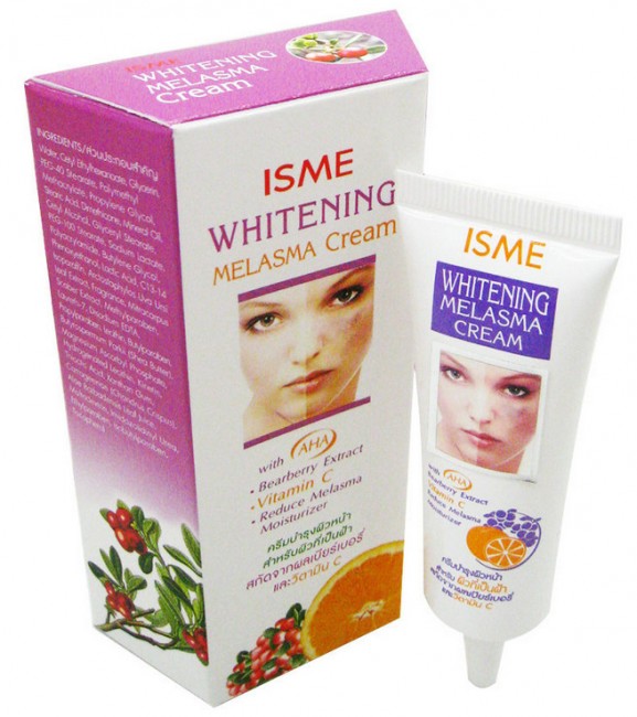 Rasyan ISME Крем для лица отбеливающий от пигментации, 10 г Rasyan ISME Крем для лица отбеливающий от пигментации, 10 г