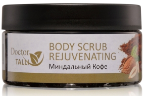 Doctor TALLI Scrub Rejuvenating Масляный скраб омолаживающий "Миндальный Кофе", 400 мл