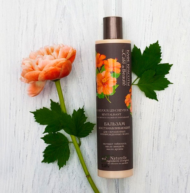 Кафе Красоты Бальзам Восстанавливающий для окрашенных и поврежденных волос, 300 мл Кафе Красоты Бальзам Восстанавливающий для окрашенных и поврежденных волос, 300 мл