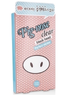 Holika Holika Pig Nose Clear Black Head Perfect Sticker Set Набор стикеров от черных точек, 10 шт Holika Holika Pig Nose Clear Black Head Perfect Sticker Set Набор стикеров от черных точек, 10 шт