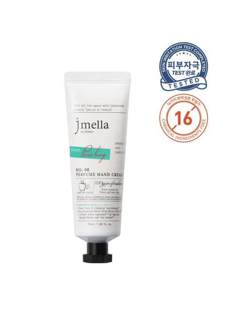 Jmella Парфюмированный крем для рук "Чистые объятия" N0.08 In France Pure Hug Perfume Hand Cream, 50 мл