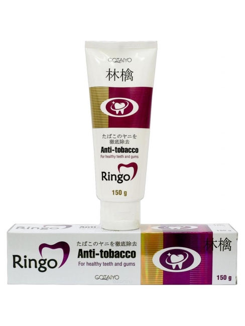 Gotayo Зубная паста отбеливающая для курильщиков Ringo Anti-tobacco, 150 г