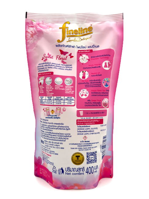 Fineline Гель для стирки взрослого и детского белья Роза на 10 стирок Laundry Detergent Sweet Floral (Refill), 400 мл