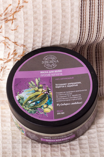 Siberina Маска Против перхоти, 200 мл Siberina Маска Против перхоти, 200 мл