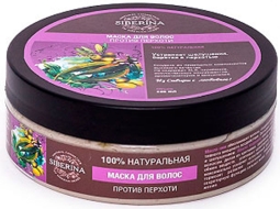 Siberina Маска Против перхоти, 200 мл