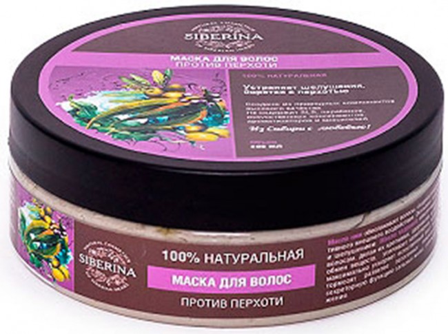 Siberina Маска Против перхоти, 200 мл Siberina Маска Против перхоти, 200 мл