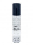 Branig Увлажняющий мерцающий мист Make-Up Pearl Mist, 150 мл Branig Увлажняющий мерцающий мист Make-Up Pearl Mist, 150 мл