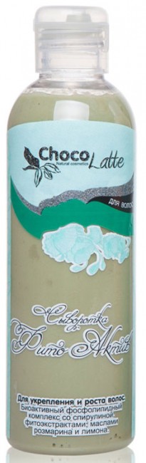 ChocoLatte Сыворотка для волос Фито-Актив со спирулиной и экстрактами трав, для укрепления и роста волос, 200 мл ChocoLatte Сыворотка для волос Фито-Актив со спирулиной и экстрактами трав, для укрепления и роста волос, 200 мл
