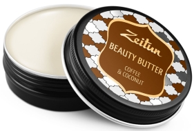 Zeitun Бьюти-баттер "Кофе и кокос", насыщенное масло для рук, тела и лица, 55 мл Zeitun Бьюти-баттер "Кофе и кокос", насыщенное масло для рук, тела и лица, 55 мл