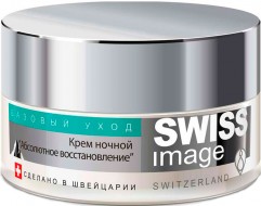 SWISS IMAGE Крем ночной Абсолютное восстановление, 50 мл