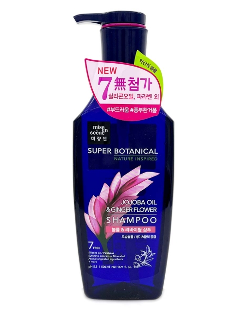 Mise en Scene Восстанавливающий шампунь Super Botanical Volume & Revital Shampoo, 500 мл