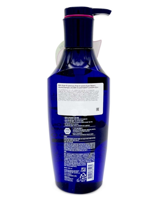 Mise en Scene Восстанавливающий шампунь Super Botanical Volume & Revital Shampoo, 500 мл