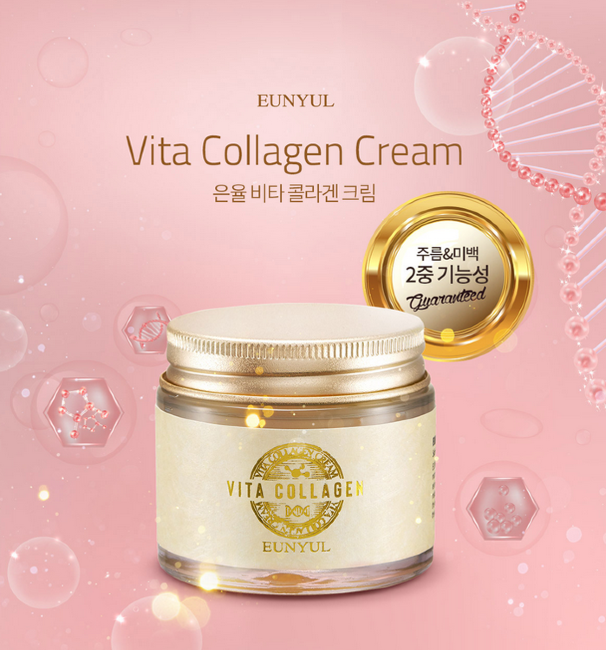 EUNYUL Vita Collagen Cream Крем с коллагеном, 70 мл EUNYUL Vita Collagen Cream Крем с коллагеном, 70 мл