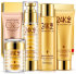 Bioaqua 24K Gold Skin Care Набор для ухода за лицом, 5 предметов
