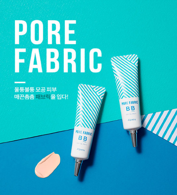 A'PIEU ВВ Pore Fabric BB Cream SPF30 PA++ 23 Natural Beige Крем для маскировки пор, 20 г