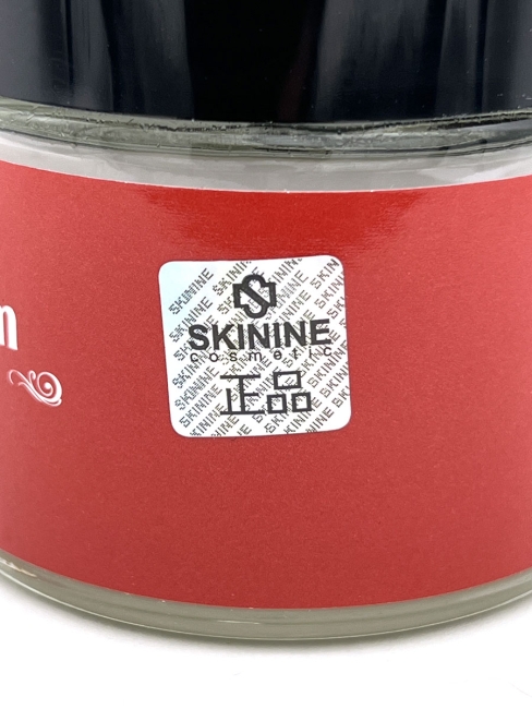 Jigott Крем для лица с экстрактом граната Pomegranate Shining Cream, 70 мл Jigott Крем для лица с экстрактом граната Pomegranate Shining Cream, 70 мл