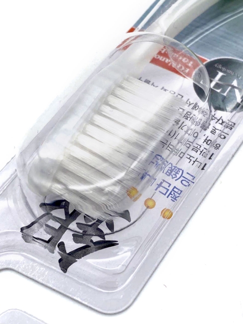 EQ MaxOn Зубная щетка со сверхтонкими щетинками двойной высоты и инновационной ручкой, с ионами серебра, средней жесткости, Абрикосовая Nano Tehnology Apricot, 1 шт.