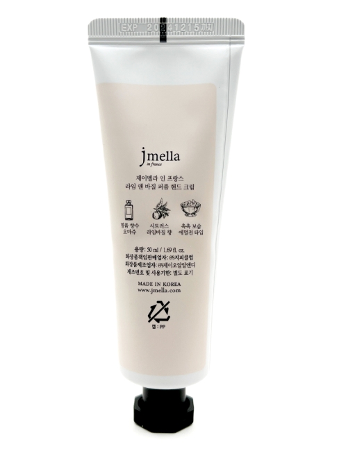Jmella Парфюмированный крем для рук "Лайм и Базилик" N0.03 In France Lime & Basil Perfume Hand Cream, 50 мл
