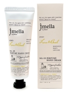 Jmella Парфюмированный крем для рук "Лайм и Базилик" N0.03 In France Lime & Basil Perfume Hand Cream, 50 мл