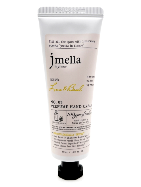 Jmella Парфюмированный крем для рук "Лайм и Базилик" N0.03 In France Lime & Basil Perfume Hand Cream, 50 мл