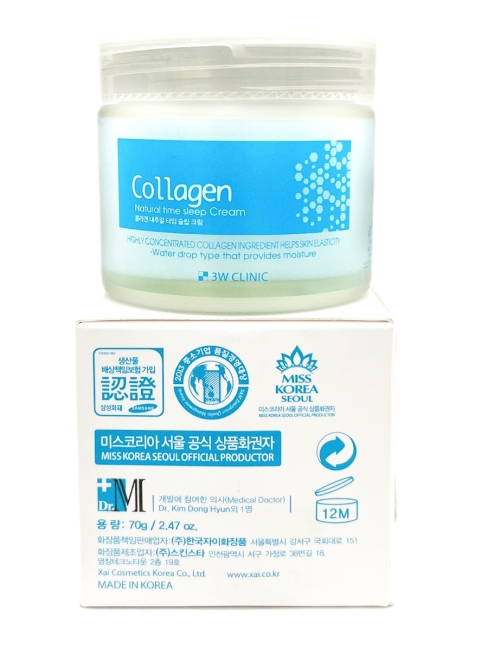 3W Clinic Крем для лица ночной с коллагеном Cream Time Sleep Collagen Natural, 70 г