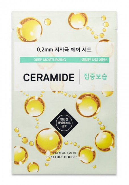 ETUDE HOUSE 0.2 Therapy Air Mask Ceramide Deep Moisturizing Маска для лица тканевая с керамидами, 20 мл ETUDE HOUSE 0.2 Therapy Air Mask Ceramide Deep Moisturizing Маска для лица тканевая с керамидами, 20 мл