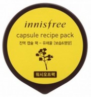 Innisfree Сapsule Recipe Pack Canola Honey Капсульная маска для лица с экстрактом рапсового меда, 10 мл Innisfree Сapsule Recipe Pack Canola Honey Капсульная маска для лица с экстрактом рапсового меда, 10 мл