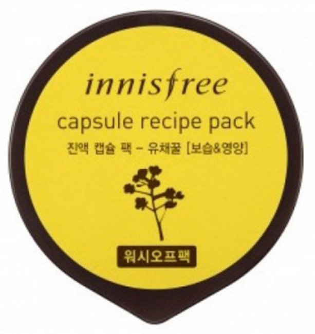 Innisfree Сapsule Recipe Pack Canola Honey Капсульная маска для лица с экстрактом рапсового меда, 10 мл