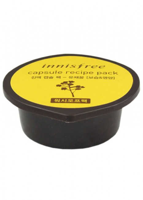 Innisfree Сapsule Recipe Pack Canola Honey Капсульная маска для лица с экстрактом рапсового меда, 10 мл