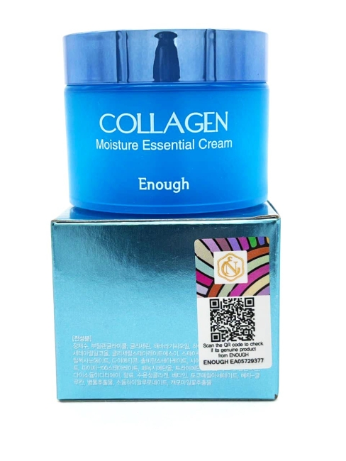 Enough Крем для лица увлажняющий с коллагеном Collagen Moisture Essential Cream, 50 г