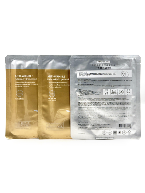 BeauuGreen Комплект омолаживающих гидрогелевых масок для лица с Пуллуланом Pullulan Hydrogel Mask, 3*30 мл