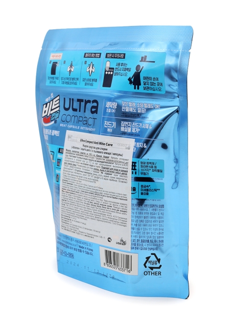 LION Капсулы для стирки от пылевого клеща с ароматом хлопка Ultra Compact Anti Mite Care, 40 шт x 8 г