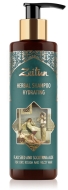 Zeitun Увлажняющий фито-шампунь для сухих, жестких и кудрявых волос cо Льном и Сокотрийским алоэ, 200 мл Zeitun Увлажняющий фито-шампунь для сухих, жестких и кудрявых волос cо Льном и Сокотрийским алоэ, 200 мл