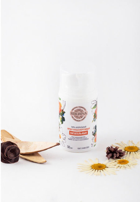 Siberina Крем гипоаллергенный питательный, 50 мл
