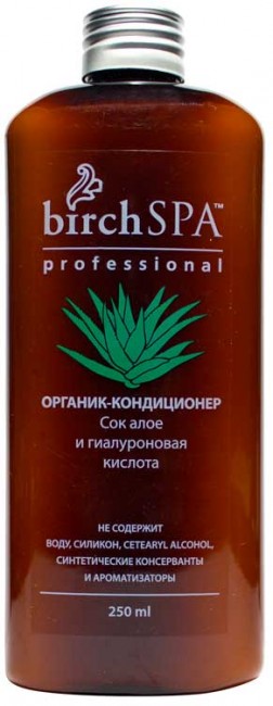Birch SPA Органик кондиционер Сок Алое и Гиалуроновая кислота, 250 мл Birch SPA Органик кондиционер Сок Алое и Гиалуроновая кислота, 250 мл