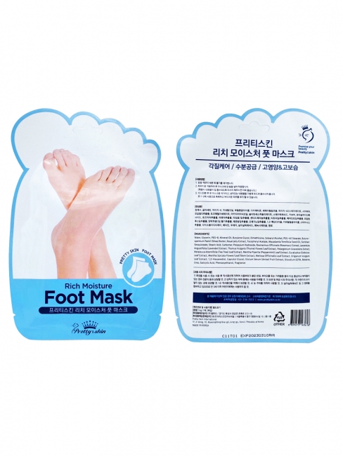 Pretty Skin Маска-носочки для ног увлажняющая Rich Moisture Foot Mask, 2 шт*16 мл Pretty Skin Маска-носочки для ног увлажняющая Rich Moisture Foot Mask, 2 шт*16 мл