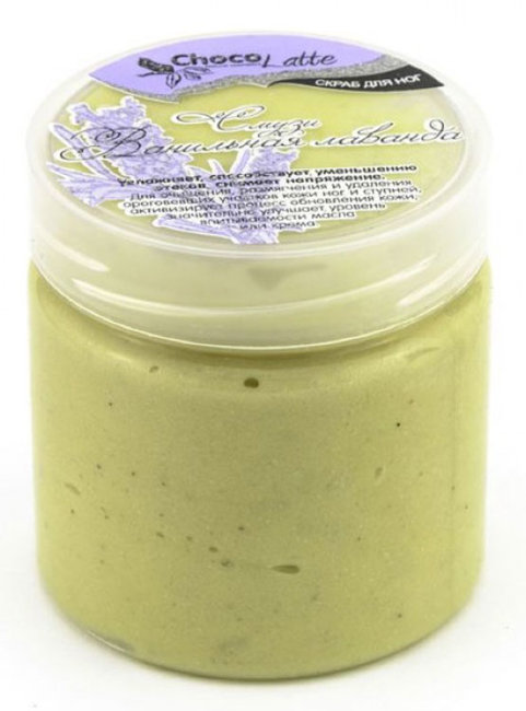 ChocoLatte Гель-скраб для ног Смузи-скраб Внильная Лаванда увлажняющий, 170 г ChocoLatte Гель-скраб для ног Смузи-скраб Внильная Лаванда увлажняющий, 170 г