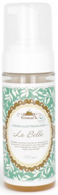 СпивакЪ Пенка для умывания La Belle, 150 мл СпивакЪ Пенка для умывания La Belle, 150 мл