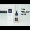 COSRX Propolis Light Ampule Ампульная эссенция с прополисом, 20 мл