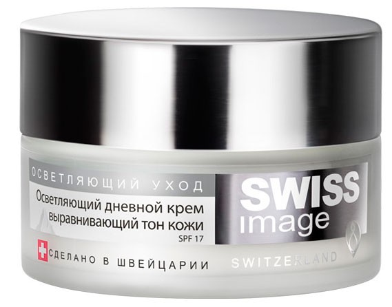 SWISS IMAGE Осветляющий дневной крем выравнивающий тон кожи SPF 17, 50 мл SWISS IMAGE Осветляющий дневной крем выравнивающий тон кожи SPF 17, 50 мл